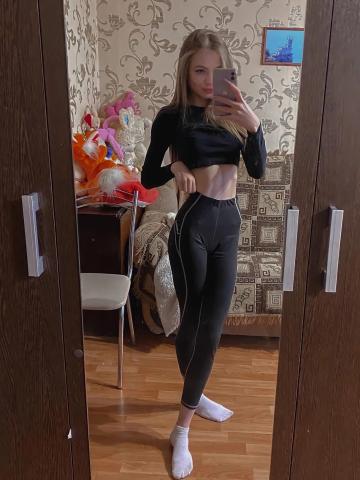 Проститутка Амина